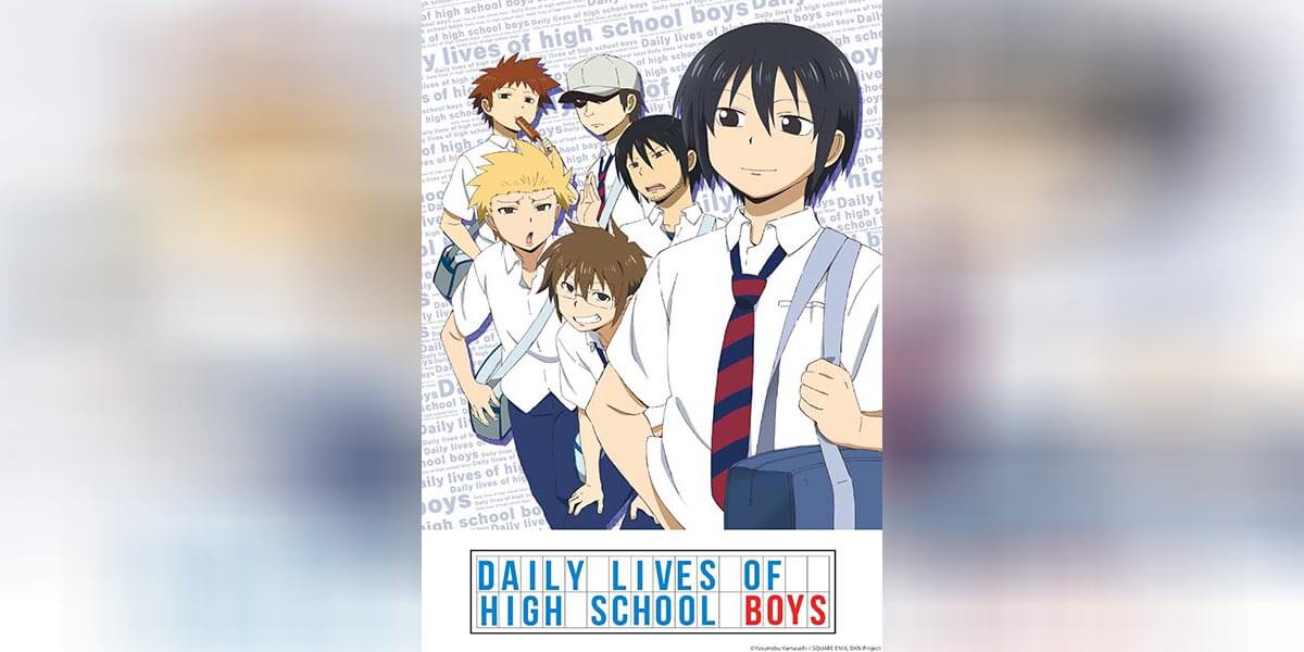 Daily Lives of High School Boys ตอนที่