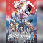 Darling in the FranXX ซับไทย