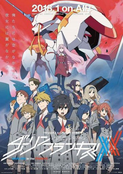 Darling in the FranXX ซับไทย 2