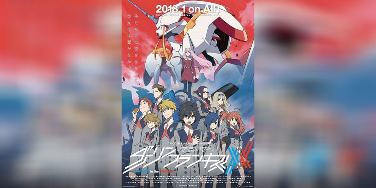 Darling in the FranXX ซับไทย