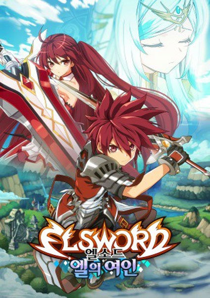 Elsword El Lady ซับไทย 2