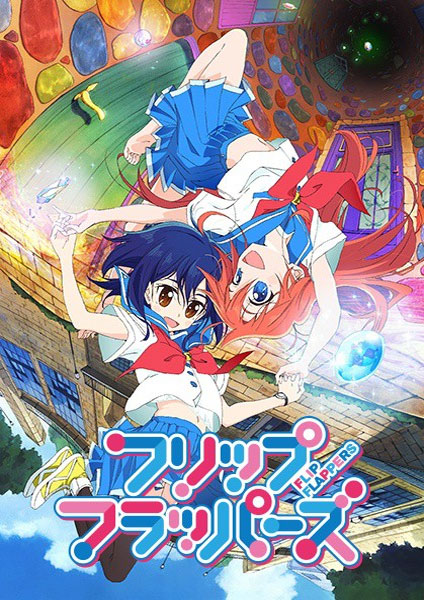 Flip Flappers ซับไทย 2