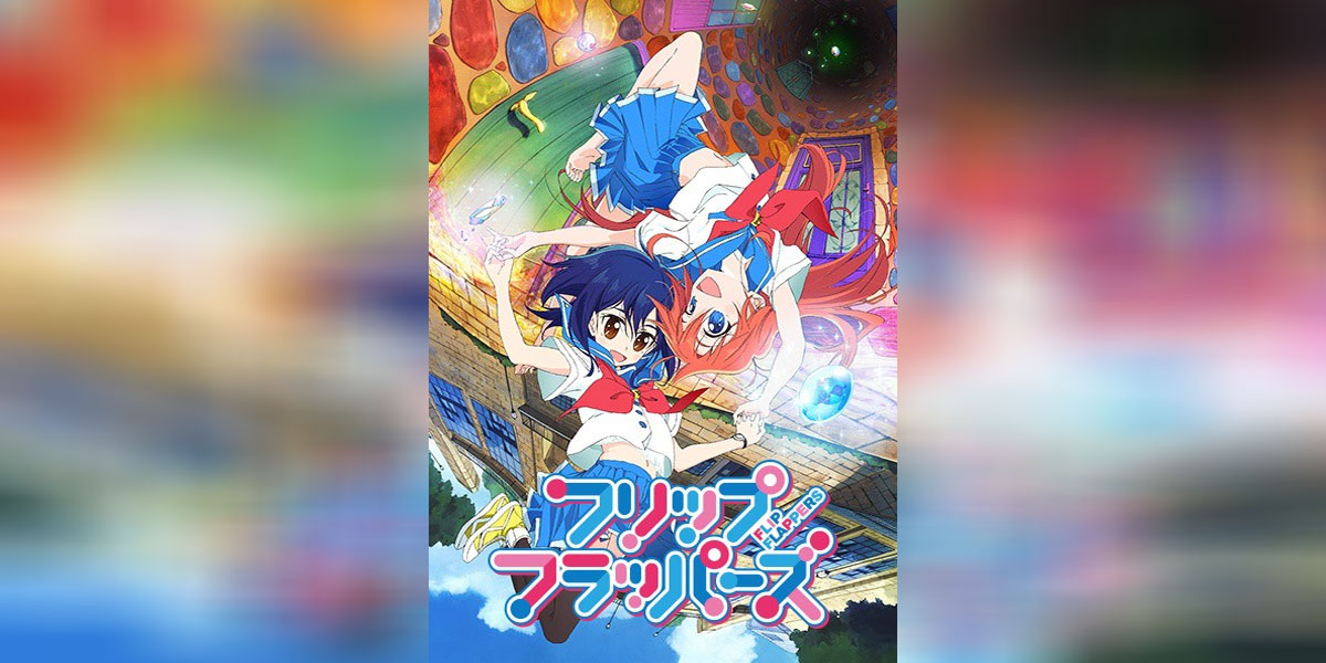 Flip Flappers ซับไทย