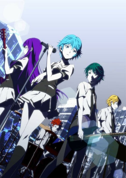 Fuuka 2