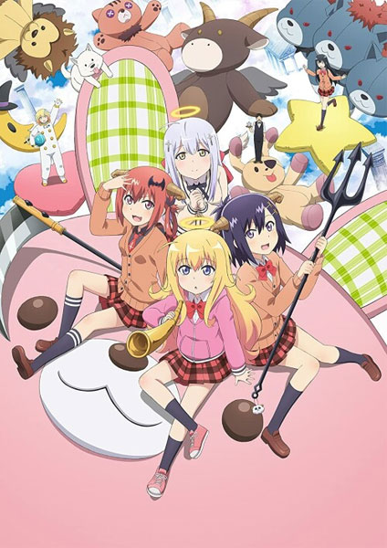 Gabriel DropOut ซับไทย 2