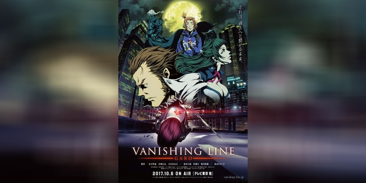 Garo Vanishing Line