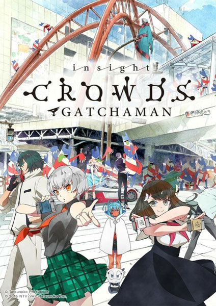 Gatchaman Crowds 2