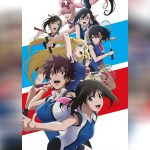 Hanebado