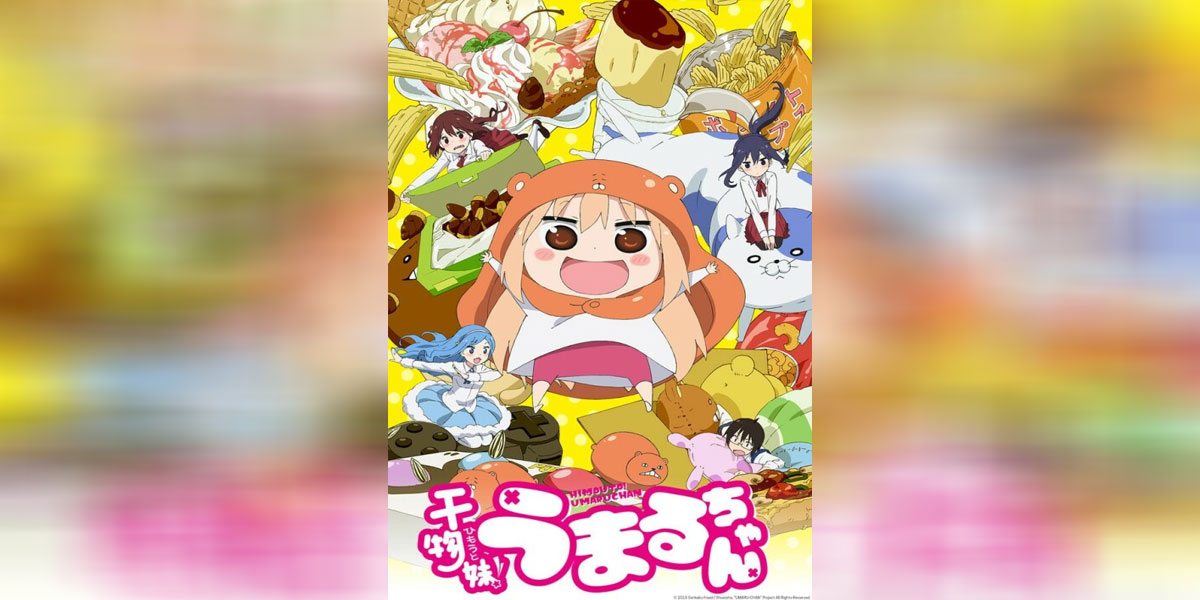 Himouto! Umaru chan