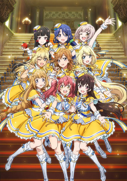 Idol Jihen 2