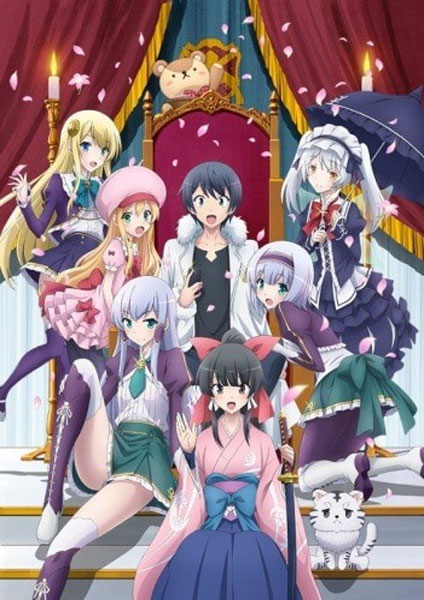 Isekai wa Smartphone to Tomo ni 2