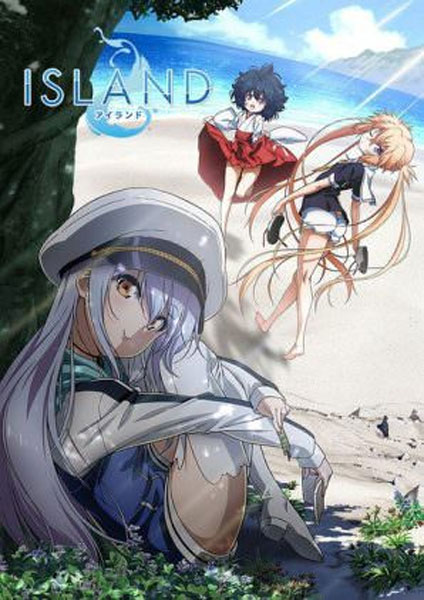 Island ซับไทย 2