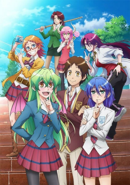 Jitsu wa Watashi wa 2