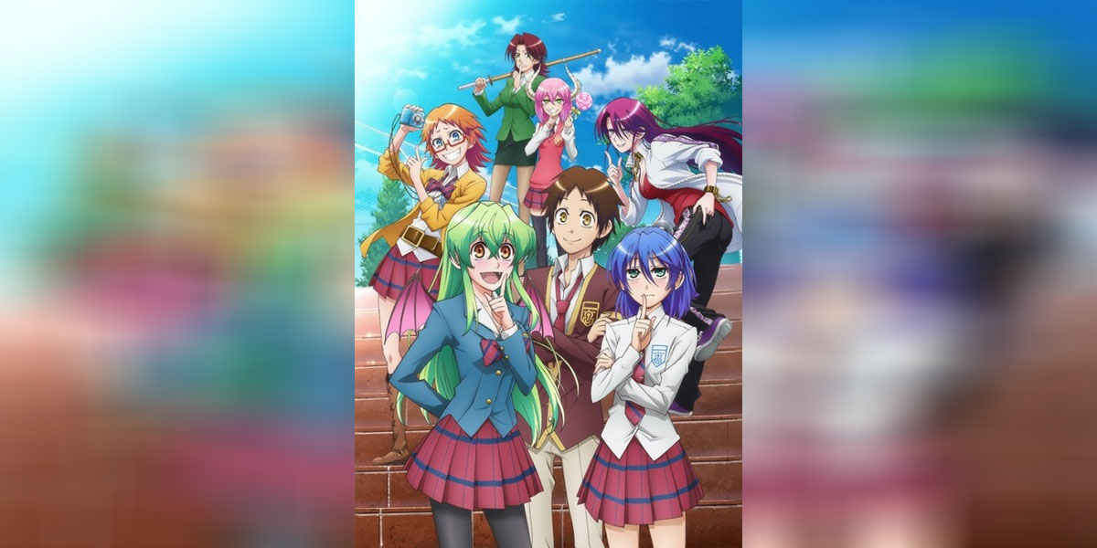 Jitsu wa Watashi wa