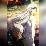 Jormungand Perfect Order