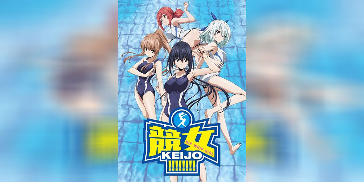 Keijo! ซับไทย