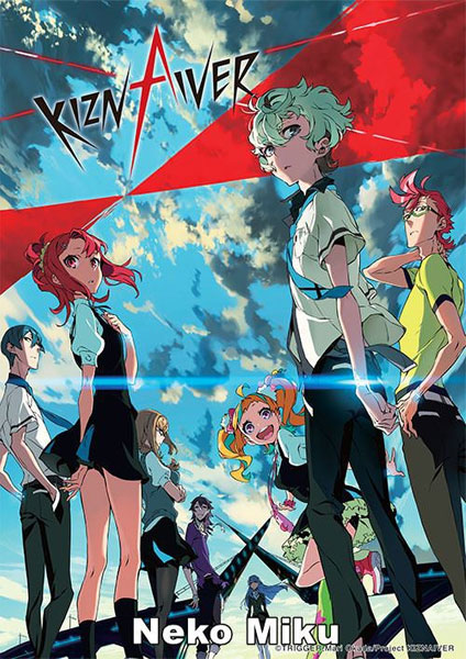 Kiznaiver ซับไทย 2