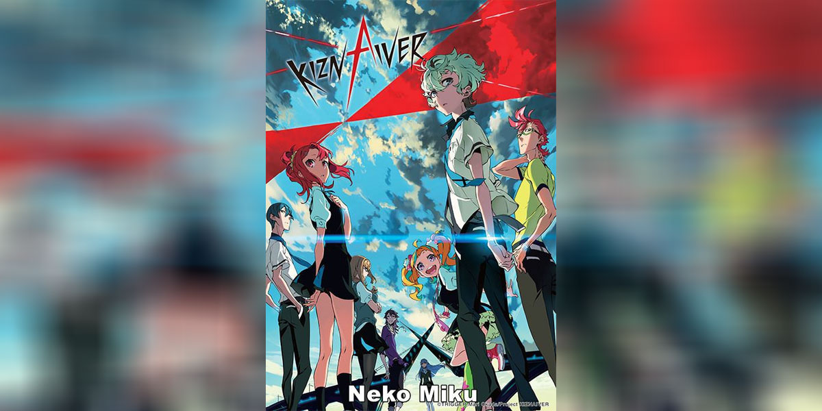 Kiznaiver ซับไทย