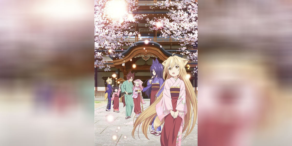 Konohana Kitan