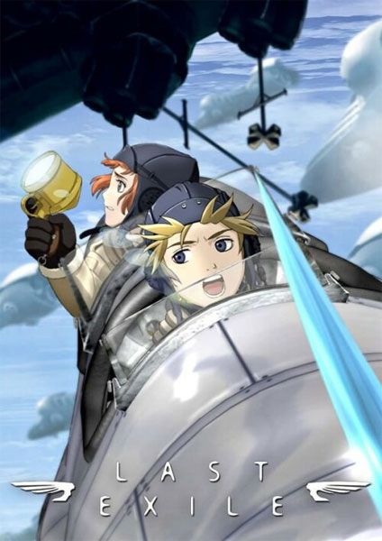 Last Exile Ginyoku no Fam 2