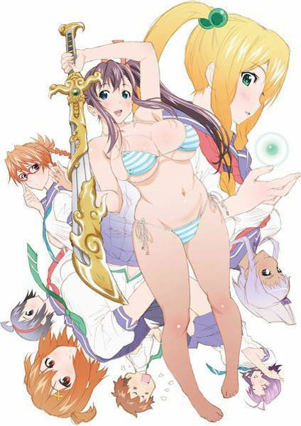 Maken Ki! Two 2