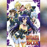 Medaka Box