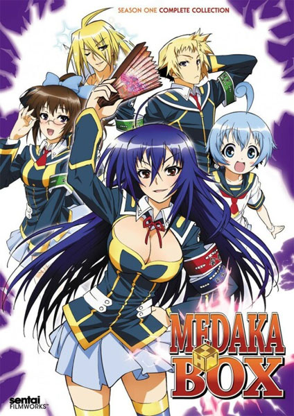 Medaka Box 2