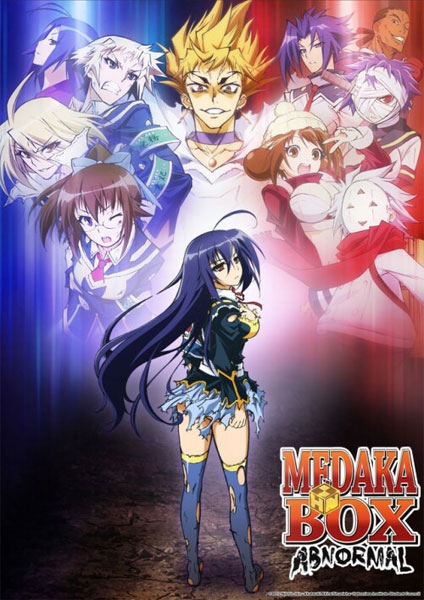 Medaka Box Abnormal 2