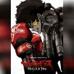 Megalo Box ซับไทย