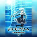 Miss Monochrome The Animation 3 ซับไทย