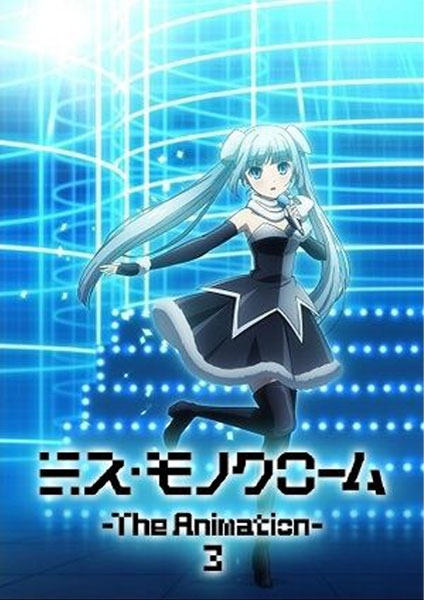 Miss Monochrome The Animation 3 ซับไทย 2