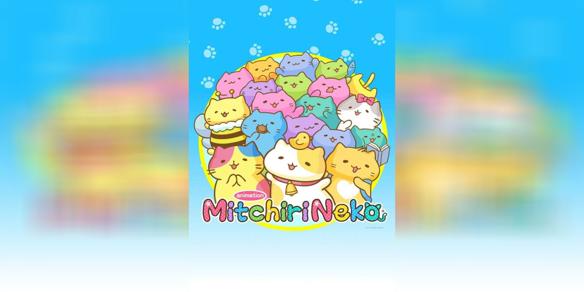 Mitchiri Neko ซับไทย