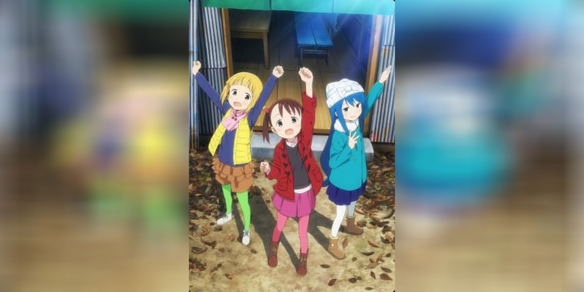 Mitsuboshi Colors ซับไทย