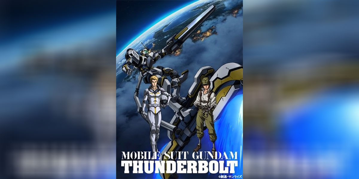 Mobile Suit Gundam Thunderbolt 2nd Season