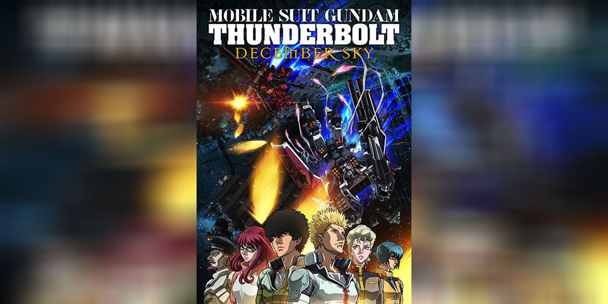 Mobile Suit Gundam Thunderbolt December Sky