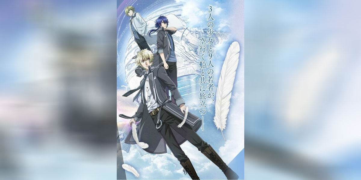 Norn9 Norn+Nonet ซับไทย