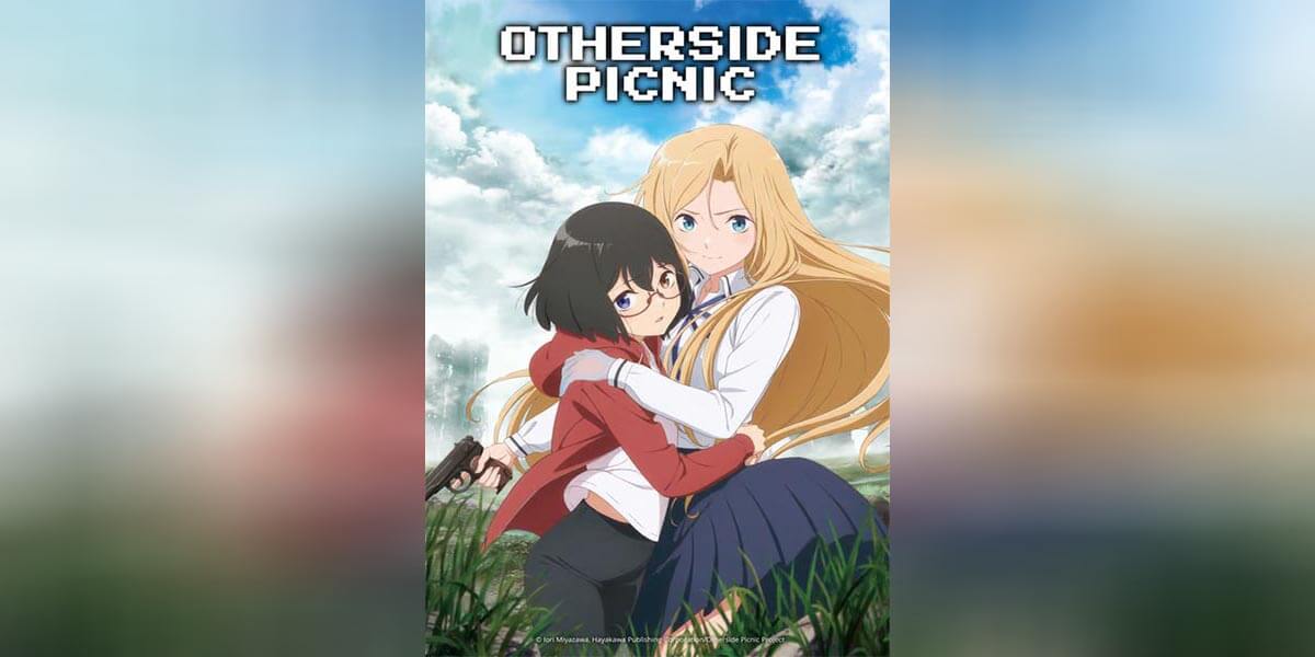 Otherside Picnic ตอนที่