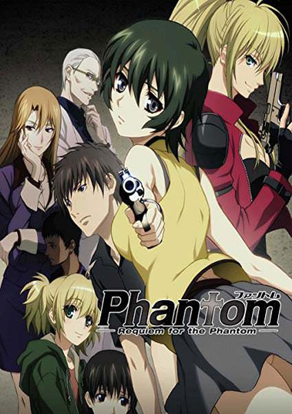 Phantom Requiem for the Phantom 2