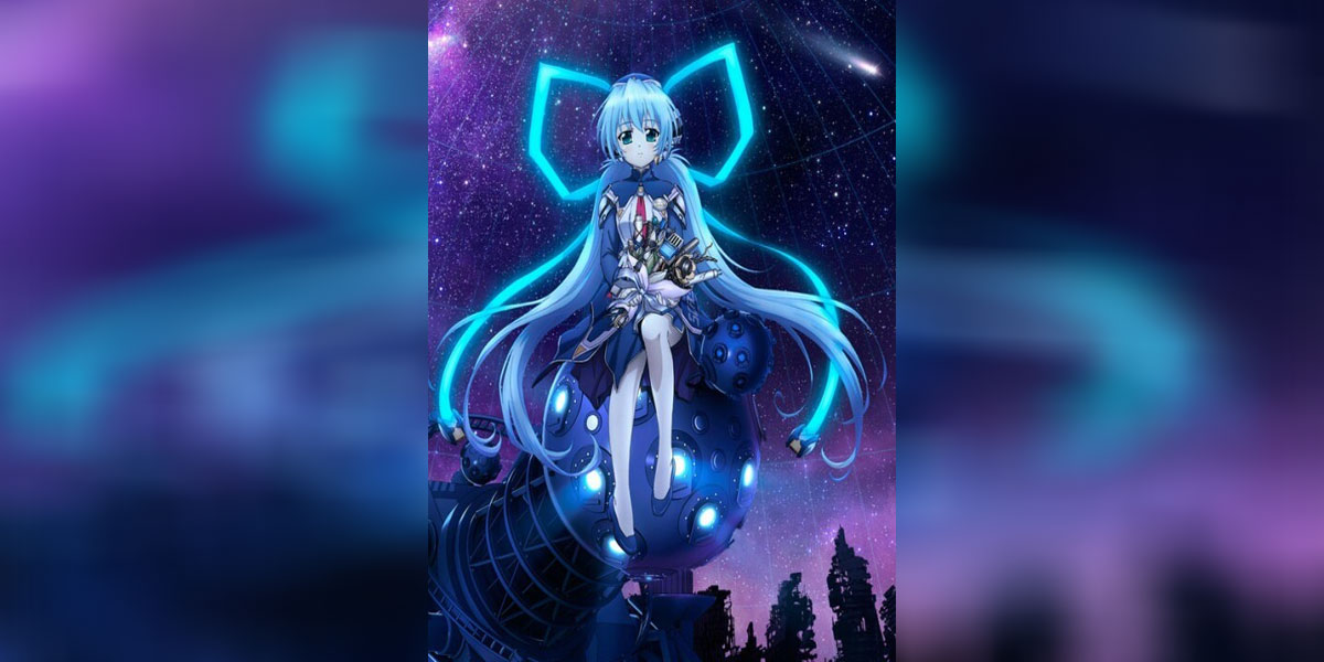 Planetarian Chiisana Hoshi no Yume