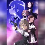 Princess Principal ซับไทย