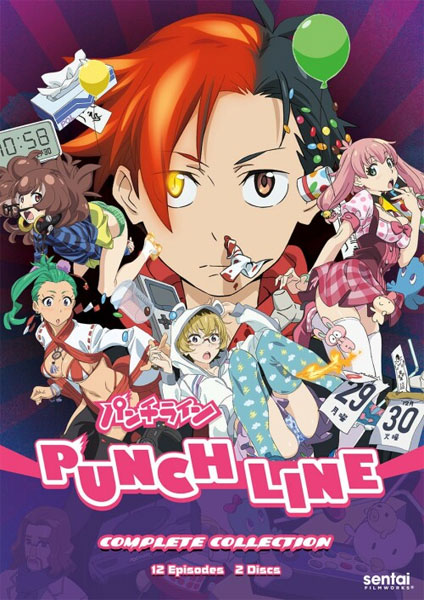 Punch Line 2