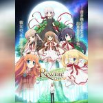 ReWrite รีไรต์ ภาค1 ซับไทย