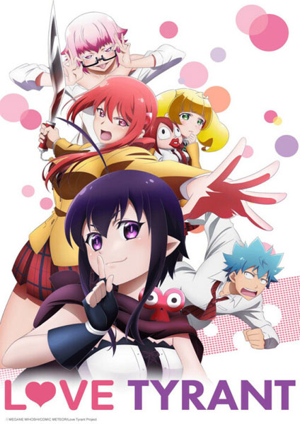 Renai Boukun ซับไทย 2