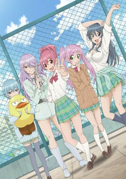 Sabagebu! 2