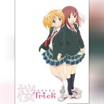 Sakura Trick ตอนที่