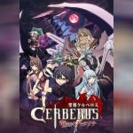 Seisen Cerberus Ryuukoku no Fatalite ซับไทย