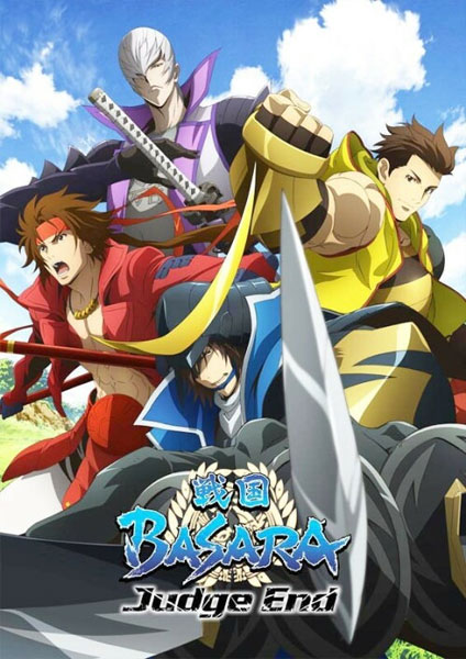 Sengoku Basara Judge End2