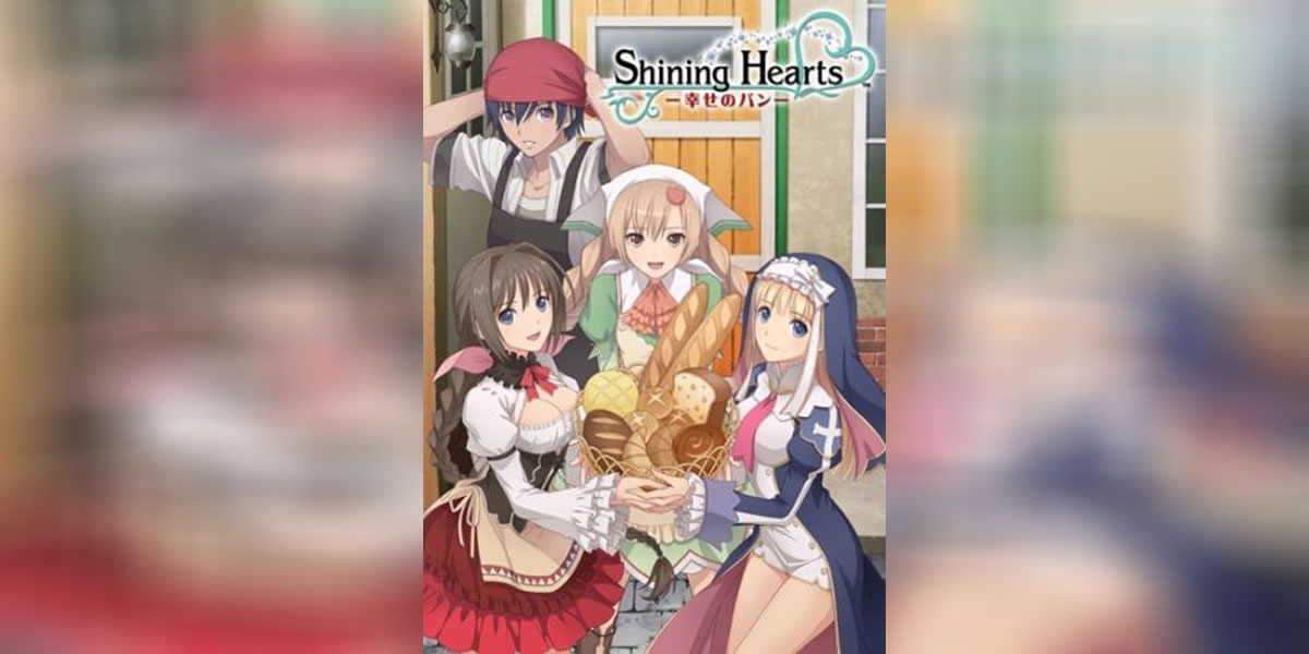 Shining Hearts Shiawase no Pan ซับไทย