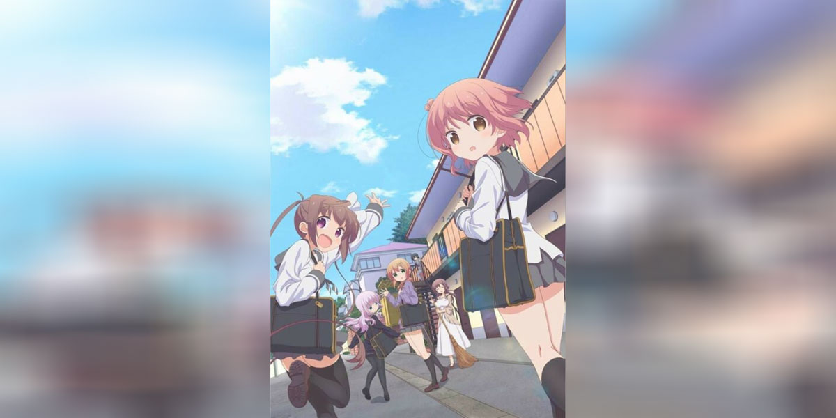 Slow Start ซับไทย