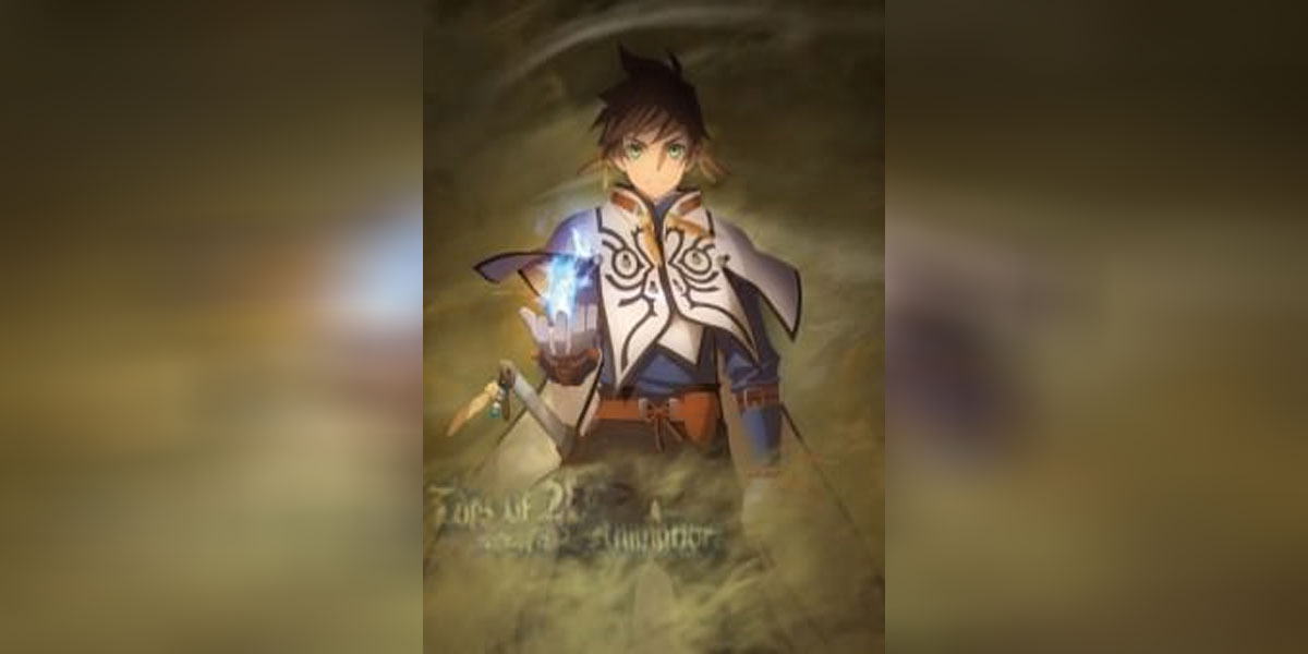 Tales of Zestiria the X ภาค 2 ซับไทย